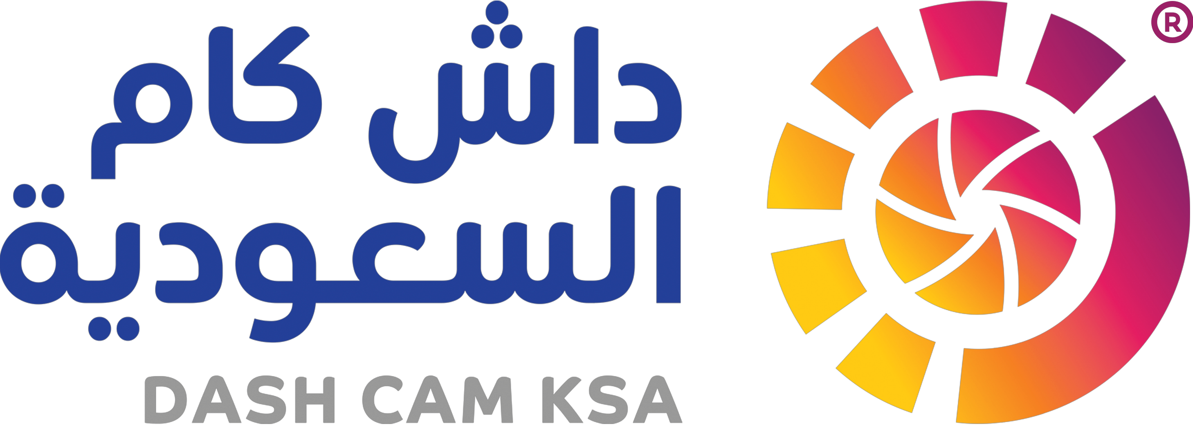 الصفحة الرئيسية لمركز مساعدة مركز الدعم - داش كام السعودية